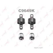 �������� ������������� / ������� / ���. ����. | ��� | Lynxauto C9649K C9649K ����