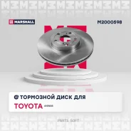 ���� ��������� Marshall M2000598 M2000598 ����