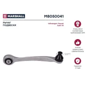 ����� �������� Marshall M8050041 M8050041 ����