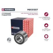 ��������� �������! ������ Lada Samara 2108/2109/21099 all 86 Marshall M8131307 M8131307 ����