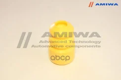 ������������ Amiwa ���. 1339013 1339013 ����