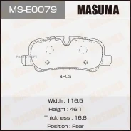 ������� ��������� �������� ������ Masuma MS-E0079 Masuma MS-E0079 MSE0079 ����