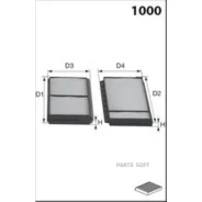 ������ ������ MECA-Filter JLR7294 JLR7294 ����