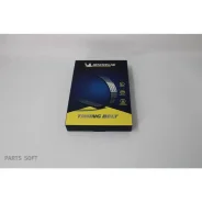 ������ ��� ��� �/� ��� 2170 Michelin (137 ���. ) Michelin 137RU22 137RU22 ����