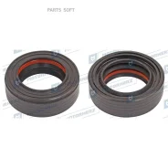 ������� ������� ����� Motorherz HA0697 HA0697 ����