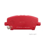 ������� ��������� �������� �������� NIBK PN8866S NIBK PN8866S PN8866S ����