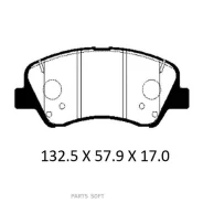 ������� ��������� �������� �������� Hyundai: Solaris 17- / KIA: Rio 17- (����������� � �����) Patron PBP188KOR PBP188KOR ����