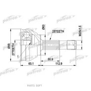 ���� ������ �-�� 28x63x27 Peugeot: J5 83-9.92, FIAT: Ducato -12.93, Talento 9.89-, Citroen: C25 -7.87 Patron PCV1020 PCV1020 ����