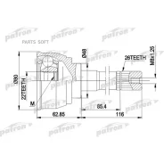 ���� ������ �-�� 26x48x22 Suzuki: Vitara 88 - 98, Vitara Cabrio 88 - 99 Patron PCV1380 PCV1380 ����