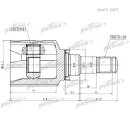 ���� ���������� ����� 20X35X25 Toyota ISIS ANM10/ZGM10/ZGM11/ZNM10 04- Patron PCV1763 PCV1763 ����