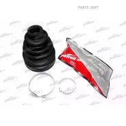 ������� ����� ������ �-�� (22.4x76x115) Toyota: Avensis 99-03, Picnic 96-01, Yaris 99- Nissan: Micra 1.6RS/1.5DCI 05-, NOTE 1.4/1.6 06- Patron PDC3446...