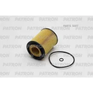 ������ �������� (HU932/6N) AUDI: A6 99-05, A6 Avant 99-05, A8 98-02, Q7 06-, FORD: Galaxy 95-00, Mercedes-BENZ: V-Class 97-03, Porsche: Cayenne 03- Pa...