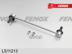 ���� ������������� �������� L=267�� Hyundai IX35 Tucson 10MY 2009- Hyundai TM 10 (TM) 2009- Kia Fenox ���. ls11213 LS11213 ����