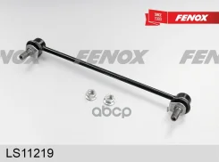 ���� ������������� �������� L=320�� Infiniti FX45 FX35 (S50) 2002-2008 Fenox ���. ls11219 LS11219 ����