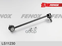 ���� ������������� �������� ������ L=273�� Mitsubishi Grandis NA4W/NA8W 2003-2009 Fenox ���. ls11230 LS11230 ����