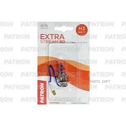 ����� ���������� ������� 1�� H3 12V 55W 3500K PK22s Extra Stream 80 (+80% �������, ����� ����, +40� ��������� ������) ������� � ����� Patron PLH3-12/5...