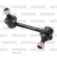 ���� ������������� Nissan: Serena 92-, Vanette Cargo ������� 96-, Vanette Cargo ������ 95- Patron PS4257R PS4257R ����