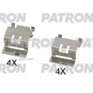 �������� ��������� ��������� ������� �������� ������ Toyota Auris 1.8 12- Patron PSRK1284 PSRK1284 ����