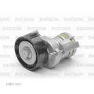 ���������� ���������� ����� ���������� Audi A2 1.4 02/00-, VW Golf III 1.4/1.6 93-97, Golf IV 1.4/1.6 97- Patron PT31015 PT31015 ����