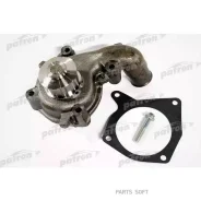 ����� ������� F-165 FORD Escort/Fiesta/Orion 1.8D 88- Patron PWP1381 PWP1381 ����