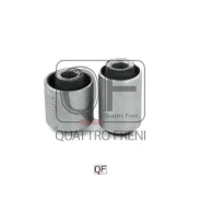 ����������� ������ ���� �������� QF00U00289 Quattro Freni QF00U00289 QF00U00289 ����