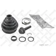 �������� ����� Alfa Romeo 33/155, Audi 100/200/80/A6, Opel As Stellox 1300105SX �-�� 1300105SX ����
