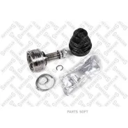 ���� �������� �-��! 22312 Toyota Starlet 1.0/1.3/1.5D 84-95 Stellox 1501253SX 1501253SX ����
