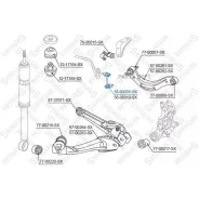 ���� ������������� ������� �����! Honda Civic 06 Stellox 5600009SX 5600009SX ����
