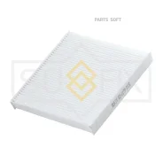 ������ �������� Sufix SS1179 SS1179 ����