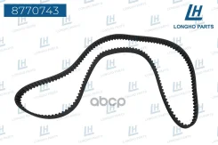 ������ ��� Longho ���. 8770743 8770743 ����