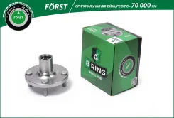 ������� Forst B-RING BH8903 BH8903 ����