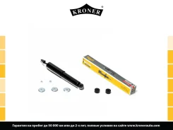 ����������� �������� ������� Kroner K3529245G K3529245G ����