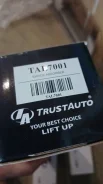 ����������� ������ Trustauto ��� �������� +50mm, ��������� TAL7001 ����