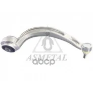 ����� �������� (��� ��������� ���������) AS Metal ���. 23AU0121B 23AU0121B ����