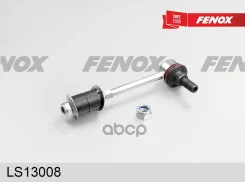������ ������������� Nissan Patrol (Y61) 97- ��������� Fenox LS13008 Fenox ���. LS13008 LS13008 ����