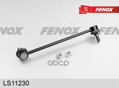 ������ ������������� Mitsubishi Grandis 03-, Space Wagon 04- ��������� ������ Fenox LS11230 Fenox ���. LS11230 LS11230 ����