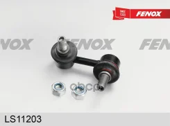 ���� ������������� | ����� ���� | Fenox ���. LS11203 LS11203 ����