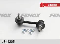 ���� ������������� | ��� ��� | Fenox ���. LS11205 LS11205 ����
