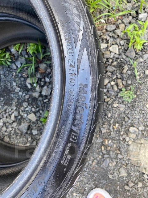 Kumho Majesty 9 Solus TA91. ������, �/�, ����� 50 % ����
