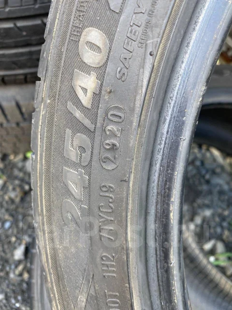 Kumho Majesty 9 Solus TA91. ������, �/�, ����� 50 % ����