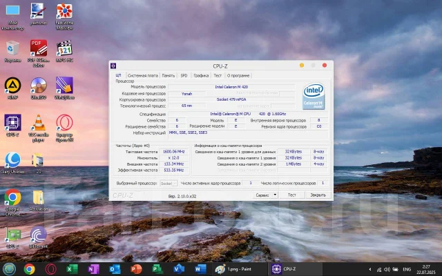 Acer Aspire 3680. 14.1", ��� 2048 ��, ���� 60���, WiFi: 1, Bluetooth: 1 ����