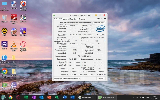 Acer Aspire 3680. 14.1", ��� 2048 ��, ���� 60���, WiFi: 1, Bluetooth: 1 ����