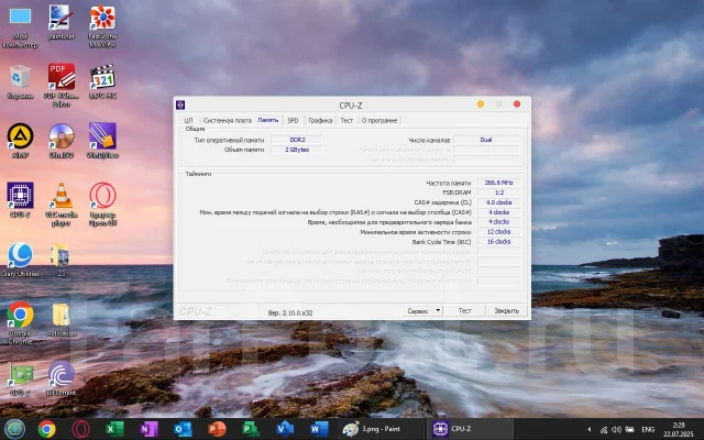 Acer Aspire 3680. 14.1", ��� 2048 ��, ���� 60���, WiFi: 1, Bluetooth: 1 ����