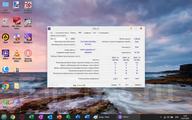 Acer Aspire 3680. 14.1", ��� 2048 ��, ���� 60���, WiFi: 1, Bluetooth: 1 ����