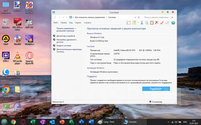Acer Aspire 3680. 14.1", ��� 2048 ��, ���� 60���, WiFi: 1, Bluetooth: 1 ����