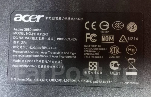Acer Aspire 3680. 14.1", ��� 2048 ��, ���� 60���, WiFi: 1, Bluetooth: 1 ����