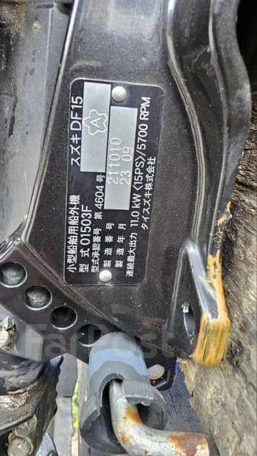 Suzuki. 15��.�., 4-�������, ����������, ���� L (508 ��), 2011 ��� ����