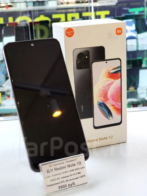 Xiaomi Redmi Note 12. �/�, 128 ��, ������, NFC ����