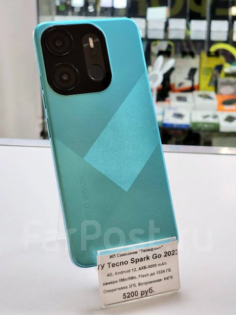 Tecno Spark Go 2023. �/�, 64 ��, �������, NFC ����