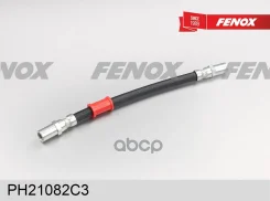 ����� ��������� ������! L=256 ��� 2108-21099/2113-2115/1111 ��� Fenox PH21082C3 PH21082C3 ����